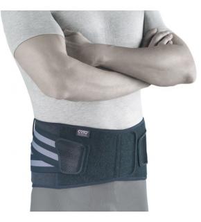 Пояс корсетный BCW 2100